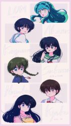  6+girls :d absurdres black_eyes black_hair blue_eyes braid brown_eyes brown_hair character_name closed_mouth commentary_request creator_connection crossover dot_mouth en_0410 green_hair highres higurashi_kagome inuyasha kiba_nanoka kyoukai_no_rinne long_hair lum maison_ikkoku mamiya_sakura mao_(takahashi_rumiko) multiple_girls otonashi_kyouko piyo_piyo_apron portrait ranma_1/2 school_uniform short_hair smile tendou_akane twin_braids urusei_yatsura yellow_eyes 