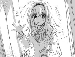  1girl :d ahoge bag black_hair blazer blush bow bowtie chaos;head collared_shirt dress_shirt hair_between_eyes hairband jacket kowacha_(escape_jobs) long_hair long_sleeves looking_at_viewer monochrome nishijou_nanami non-web_source open_mouth school_uniform science_adventure shirt shoulder_bag smile solo suimei_academy_school_uniform tongue upper_body waving 