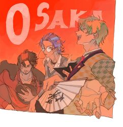  3boys adam's_apple ahoge amayado_rei antenna_hair arm_at_side bad_id bad_twitter_id beard black_border black_hair black_hat black_pants black_trim blue_streaks book border brown_jacket chain chain_necklace coat coat_on_shoulders collarbone collared_shirt commentary_request contrast_collar contrast_lapels cowboy_shot dotsuitare_hompo ear_piercing earrings eyewear_strap facial_hair facing_to_the_side fedora fingernails folding_fan from_side fur_coat gingham_sweater_vest glasses gold_chain green_eyes green_hair grin group_picture hair_slicked_back hand_fan hand_in_pocket hand_up hat highres holding holding_book holding_fan holding_unworn_clothes holding_unworn_hat houndstooth hypnosis_mic inset_border jacket jewelry lapel_pin lapels lineup looking_ahead looking_to_the_side loose_hair_strand male_focus mature_male multicolored_hair multiple_boys mustache_stubble n_uu_nn necklace necktie nurude_sasara open_mouth orange_background orange_theme outstretched_arm pants parted_lips partially_unbuttoned piercing place_name purple_hair red_necktie red_shirt round_eyewear scar scar_across_eye scar_on_face serious shirt short_hair side-by-side sideways_glance smile smirk streaked_hair stubble stud_earrings suit_jacket tsutsujimori_rosho unworn_hat unworn_headwear upper_body very_short_hair wavy_hair white_border white_shirt wispy_bangs wrinkled_skin 