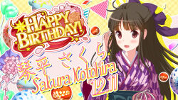  1girl :d bad_id ball balloon bilingual_text blush bow brown_hair character_name confetti english_text flower game_cg green_sash hair_bow hand_up happy_birthday heart_balloon idol_wars japanese_clothes kimono kotohira_sakura long_hair looking_at_viewer mixed-language_text obi official_art open_mouth orange_flower orange_rose pink_flower plaid_background print_kimono purple_bow purple_kimono red_ribbon ribbon rose sash second-party_source sidelocks smile solo star_(symbol) string_of_flags upper_body violet_eyes yagasuri 
