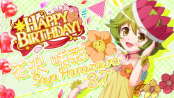  >_o 2girls :d :p bad_id balloon bare_shoulders bilingual_text blue_flower blush blush_stickers brown_eyes character_name collarbone confetti crown dress english_text flower game_cg green_flower green_hair hanazawa_saya happy_birthday heart_balloon idol_wars looking_at_viewer mixed-language_text multiple_girls official_art one_eye_closed open_mouth orange_flower orange_rose paper_crown pink_flower plaid_background red_crown red_flower red_ribbon ribbon rose second-party_source short_hair sleeveless sleeveless_dress smile solo spaghetti_strap star_(symbol) string_of_flags sundress tongue tongue_out upper_body yellow_dress yellow_flower 