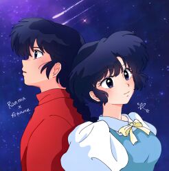  1boy 1girl black_eyes black_hair blue_background blue_hair braid character_name closed_mouth english_commentary fuurinkan_high_school_uniform garnel_(letsgotomato11) highres parted_lips ranma_1/2 redrawn saotome_ranma school_uniform short_hair single_braid smile tendou_akane 