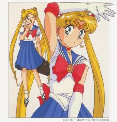  1990s_(style) arm_up bishoujo_senshi_sailor_moon black_shoes blonde_hair blue_eyes blue_skirt bow briefcase choker copyright_notice crescent crescent_choker crescent_earrings double_bun earrings elbow_gloves gloves hair_bun holding holding_briefcase jewelry juuban_middle_school_uniform leotard long_hair long_skirt looking_at_viewer magical_girl multiple_views non-web_source official_art one_eye_closed pleated_skirt retro_artstyle sailor_collar sailor_moon sailor_senshi sailor_senshi_uniform school_briefcase school_uniform shoes short_sleeves skirt tiara tsukino_usagi twintails v very_long_hair white_gloves 
