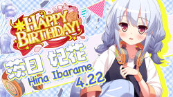  1girl bad_id balloon bilingual_text black_jacket braid braided_twintails character_name confetti double-parted_bangs english_text fang flower game_cg happy_birthday headphones headphones_around_neck heart_balloon holding holding_pillow hood hood_down hooded_jacket ibarame_hina idol_wars jacket looking_at_viewer low_twintails medium_hair mixed-language_text multicolored_jacket official_art open_mouth orange_flower orange_rose pillow plaid_background purple_hair red_eyes red_ribbon ribbon rose second-party_source short_twintails sidelocks solo star_(symbol) string_of_flags twintails two-tone_jacket unworn_headphones upper_body white_jacket wristband 