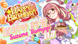  1girl :p bad_id balloon bilingual_text blonde_streaks blush bow candy character_name closed_mouth confetti demon_wings domyoji_suzune dress earrings english_text eyepatch floating_earrings flower food food_request frilled_bow frills game_cg glasses happy_birthday head_tilt heart heart_balloon heart_earrings holding holding_food ice_cream_cone idol_wars jewelry large_bow lollipop long_hair looking_at_viewer mixed-language_text mouth_hold multicolored_hair official_art orange_flower orange_rose pink_hair plaid_background polka_dot polka_dot_bow polka_dot_dress purple_bow purple_dress red-framed_eyewear rose second-party_source smile solo star_(symbol) streaked_hair string_of_flags striped_bow stuffed_animal stuffed_toy teddy_bear tongue tongue_out upper_body white_bow white_hood wings yellow_eyes 