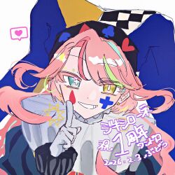  1girl bdu_gmi blue_eyes checkered_clothes checkered_hat commentary_request gloves hat heart jester jester_cap jikishirone long_hair long_sleeves madan_no_ichi multicolored_hair neck_ruff open_mouth pantyhose pink_hair puffy_sleeves simple_background streaked_hair striped_clothes striped_headwear vertical-striped_clothes vertical-striped_headwear yellow_eyes zooming_in 