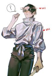  1boy ? absurdres black_eyes black_hair black_pants chromatic_aberration code3755 cowboy_shot dotted_line highres holding holding_sword holding_weapon jacket jujutsu_kaisen katana light_frown male_focus okkotsu_yuuta pants solo spoken_question_mark sweatdrop sword twitter_cutting_game weapon white_jacket 