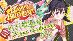  1girl bad_id balloon bilingual_text black_hair blush breasts character_name closed_mouth collarbone confetti cross english_text flower game_cg grey_feathers hair_tie hand_up happy_birthday heart_balloon holding holding_quill hood hood_down hooded_jacket idol_wars jacket looking_at_viewer low_twintails medium_hair mixed-language_text official_art orange_flower orange_rose pink_jacket plaid_background quill red_ribbon ribbon rose second-party_source short_twintails small_breasts solo star_(symbol) string_of_flags studded_wristband tsukimura_kaori twintails upper_body violet_eyes wristband 