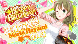  1girl apron bad_id balloon bilingual_text blush breasts burnt_food character_name closed_mouth collarbone confetti english_text flower frilled_hairband frills game_cg green_eyes green_hair hairband hand_on_own_head happy_birthday hayami_marie heart_balloon holding_pan idol_wars looking_at_viewer medium_breasts mixed-language_text official_art one_eye_closed orange_flower orange_rose pink_hairband pink_shirt plaid_background raised_eyebrow red_ribbon ribbon rose second-party_source shirt smoke solo star_(symbol) string_of_flags tehepero tongue tongue_out upper_body white_apron 