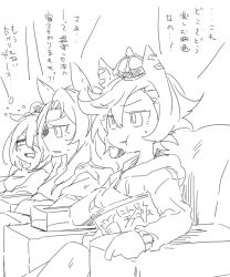  3girls =_= animal_ears bag_of_chips beer_hsk closed_eyes commentary_request crown eating el_condor_pasa_(umamusume) eye_mask greyscale hood hood_down hooded_jacket horse_ears jacket king_halo_(umamusume) mask mini_crown monochrome multiple_girls open_mouth parted_lips simple_background t.m._opera_o_(umamusume) tissue_box translation_request umamusume white_background 