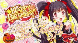  +_+ 1girl :d bad_id balloon bilingual_text black_dress black_hair blush bow character_name confetti dress english_text flower frilled_dress frills game_cg happy_birthday heart heart-shaped_eyes heart_balloon idol_wars jack-o'-lantern kurume_riri long_hair long_sleeves looking_at_viewer mixed-language_text official_art open_mouth orange_flower orange_rose own_hands_together plaid_background red_bow red_eyes red_ribbon ribbon rose second-party_source sidelocks smile solo star_(symbol) string_of_flags striped_bow twintails upper_body 