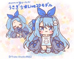  1girl :3 :d ^_^ absurdres animal_ear_legwear animal_ears animal_print asymmetrical_legwear bare_shoulders blue_bow blue_eyes blue_hair blue_hairband blue_ribbon blue_shirt blush_stickers bow chibi closed_eyes closed_mouth clothes_writing collarbone commentary_request copyright_request floppy_ears floral_background forehead grey_jacket grey_socks hair_between_eyes hair_bow hair_bun hair_ornament hair_ribbon hairband hairclip head_tilt highres jacket long_hair long_sleeves loose_socks mitarashi_neko multiple_views off_shoulder open_clothes open_jacket print_shirt puffy_long_sleeves puffy_sleeves rabbit_ear_legwear rabbit_ears rabbit_print ribbed_socks ribbon romaji_text shirt single_side_bun sleeves_past_fingers sleeves_past_wrists smile socks translation_request very_long_hair virtual_youtuber 