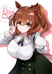  1girl absurdres animal_ears aston_machan_(casual)_(umamusume) aston_machan_(umamusume) blush breasts brown_hair character_name collar commentary_request frilled_collar frills high-waist_skirt highres horse_ears horse_girl horse_tail juliet_sleeves large_breasts long_sleeves looking_at_viewer medium_hair paopao puffy_sleeves red-framed_eyewear side_ponytail skirt smile solo suspender_skirt suspenders tail umamusume v 