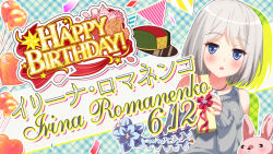  1girl bad_id balloon bare_shoulders bilingual_text blue_eyes blue_flower blush box character_name clothing_cutout confetti english_text flower game_cg gift gift_box green_hat grey_hair grey_sweater hands_up happy_birthday hat heart_balloon holding holding_box holding_gift idol_wars irina_romanenko looking_at_viewer mixed-language_text official_art open_mouth orange_flower orange_rose pink_rabbit plaid_background red_ribbon ribbon rose second-party_source short_hair shoulder_cutout solo star_(symbol) star_print string_of_flags stuffed_animal stuffed_rabbit stuffed_toy sweater upper_body 