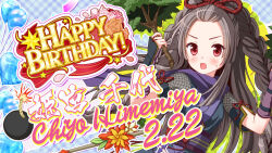  1girl :o bad_id balloon bilingual_text black_kimono bomb branch breasts character_name confetti english_text explosive fishnets flower forehead game_cg grey_hair happy_birthday heart_balloon himemiya_chiyo holding holding_branch idol_wars japanese_clothes kimono lit_fuse long_braid long_hair looking_at_viewer mixed-language_text ninja obi official_art orange_flower orange_rose plaid_background purple_sash purple_scarf red_eyes rope rose sash scarf second-party_source shimenawa short_sleeves shuriken small_breasts small_sweatdrop solo star_(symbol) string_of_flags upper_body weapon wrist_guards 