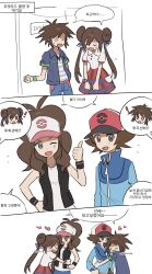  2boys 2girls backwards_hat baseball_cap blue_jacket commentary_request ddakji_0025 denim denim_shorts double_bun hair_bun hat highres hilbert_(pokemon) hilda_(pokemon) jacket korean_commentary multiple_boys multiple_girls nate_(pokemon) poke_ball_print pokemon pokemon_bw pokemon_bw2 rosa_(pokemon) shorts twintails visor_cap zipper_pull_tab 