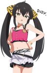  1girl absurdres animal_print black_hair bracelet camisole crop_top hair_between_eyes hands_on_own_hips highres idolmaster idolmaster_cinderella_girls jewelry jiryu50610218 long_hair matoba_risa midriff navel necklace sidelocks simple_background tiger_print twintails white_background yellow_eyes 