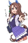  1girl :d bag bow bowtie brown_hair durindana_7 ear_covers frilled_skirt frills from_side green_bow hair_bow highres horse_girl horseshoe_ornament king_halo_(umamusume) long_hair long_sleeves looking_at_viewer looking_to_the_side pleated_skirt purple_serafuku purple_shirt purple_skirt red_eyes sailor_collar sailor_shirt school_bag school_uniform serafuku shirt simple_background skirt smile solo tracen_school_uniform umamusume white_background white_bow white_bowtie 