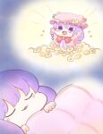  1girl ajitsuki blanket chibi commentary_request doughnut dreaming food hat heart mob_cap outstretched_arms partially_submerged patchouli_knowledge purple_hair sleeping smile tears too_many touhou violet_eyes 