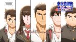  1girl 4boys absurdres backlighting bandaid bandaid_on_face bandaid_on_nose blue_eyes blunt_bangs blush breasts brown_eyes brown_hair collared_shirt copyright_name expressionless fle0423 gakuran green_eyes hair_between_eyes hair_ears highres jacket large_pectorals long_hair medium_breasts multiple_boys muscular muscular_male necktie open_clothes open_jacket partially_unbuttoned pectoral_cleavage pectorals plump protagonist_1_(housamo) protagonist_2_(housamo) protagonist_3_(housamo) protagonist_4_(housamo) protagonist_5_(housamo) red_eyes red_necktie school_uniform shirt short_hair sideburns smile text_focus thick_eyebrows tokyo_afterschool_summoners translation_request upper_body violet_eyes 