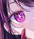  +_+ 1girl blue_hair close-up commentary_request finger_to_face gradient_eyes gradient_hair highres hoshino_ai_(oshi_no_ko) long_hair looking_at_viewer mahiru_yura multicolored_eyes multicolored_hair nose oshi_no_ko pink_eyes purple_hair sidelocks solo star-shaped_pupils star_(symbol) swept_bangs symbol-shaped_pupils violet_eyes 