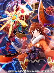  1girl 2023 ahoge brown_eyes brown_hair closed_mouth commentary_request copyright_notice dragon duel_masters duel_masters_play's fanny_pack floral_print floral_print_kimono fur-trimmed_kimono fur_trim giant giant_monster hair_ornament highres huge_ahoge japanese_clothes kenko_(a143016) kimono kimono_skirt kokko_rupiko long_hair official_art print_kimono 