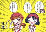  2girls black_hair blunt_bangs cheerleader girls_und_panzer grey_eyes head_tilt hone_(honehone083) kondou_taeko looking_at_viewer multiple_girls one_eye_closed open_mouth orange_hair pom_pom_(cheerleading) red_headwear red_shirt red_skirt shirt short_hair simple_background skirt sleeveless smile speech_bubble star_(symbol) takebe_saori translation_request utsugi_yuuki v yellow_background yellow_eyes 