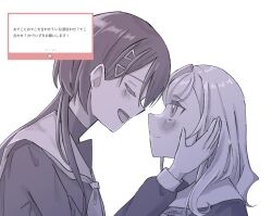  2girls blush ceras_yanagida_lilienfeld closed_eyes closed_mouth commentary dress edel_note forehead-to-forehead greyscale hair_ornament hasu_no_sora_school_uniform heads_together highres jellyfish_cut katsuragi_izumi link!_like!_love_live! long_hair long_sleeves looking_at_another love_live! marshmallow_(site) monochrome multiple_girls neckerchief open_mouth request_inset sailor_collar sailor_dress school_uniform simple_background smile tikuwa_l translation_request triangle_hair_ornament untranslatable_commentary upper_body virtual_youtuber white_background winter_uniform 