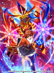  1girl 2023 ahoge brown_eyes brown_hair commentary_request copyright_notice dragon duel_masters duel_masters_play's electricity floral_print floral_print_kimono fur-trimmed_kimono fur_trim geta giant giant_monster hair_ornament huge_ahoge japanese_clothes kenko_(a143016) kimono kimono_skirt kneehighs kokko_rupiko long_hair official_art open_mouth print_kimono socks sword weapon white_socks 