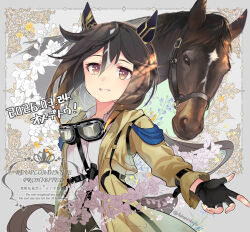  1girl animal_ears black_gloves black_hair black_pants blush brown_eyes brown_hair coat commentary_request creature_and_personification ear_covers fingerless_gloves fukunedayo gloves goggles goggles_around_neck hair_between_eyes highres horse horse_ears horse_girl horse_tail long_hair multicolored_hair pants parted_lips personification real_life shirt smile stay_gold_(racehorse) stay_gold_(sunlit_outsider)_(umamusume) stay_gold_(umamusume) tail umamusume white_hair white_shirt wrist_belt yellow_coat 