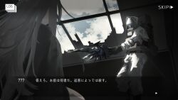  absurdres cloak clouds commentary_request cyborg highres holding hood hooded_cloak kani_etizen03 long_hair original sky sunlight sword user_interface wand weapon white_hair 