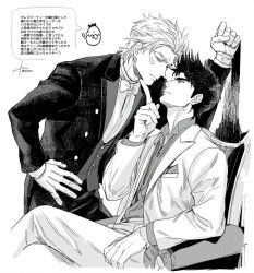  2boys alternate_costume battle_tendency bow bowtie caesar_anthonio_zeppeli commentary_request egg_(cknlun) facial_mark formal_clothes gloves hand_on_another's_chin jojo_no_kimyou_na_bouken joseph_joestar joseph_joestar_(young) male_focus monochrome multiple_boys pocket_square sitting suit 