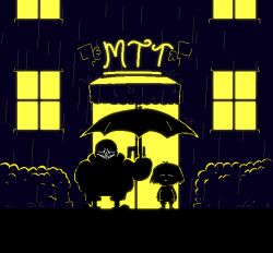  1boy 1other 2020 2d =_= arms_at_sides black_background bush child closed_eyes commentary dark digital_media door duo english_commentary frisk_(undertale) full_body glowing grin hand_in_pocket high_contrast holding holding_umbrella hood hood_down hooded_jacket in-universe_location jacket long_sleeves monochrome oekaki outdoors rain sans_(undertale) shirt shoes short_hair shorts side-by-side simple_background skeleton slippers smile socks squimpus standing straight-on sweater umbrella undertale utdr_(toby_fox) window 