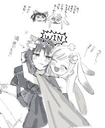  2girls animal_ears arrow_(symbol) bare_shoulders blush bruise bruise_on_leg carrying chibi chibi_inset cho_kaguya-hime! closed_mouth commentary_request crescent crescent_hair_ornament crossed_bandaids d3g_takahashi forehead_jewel fox_ears fox_girl greyscale hair_ornament injury japanese_clothes kaguya_(cho_kaguya-hime!) kimono long_hair lop_rabbit_ears medium_hair monochrome multiple_girls open_mouth princess_carry rabbit_ears rabbit_girl sakayori_iroha simple_background straight_hair translation_request v-shaped_eyebrows white_background yuri 