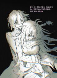  1boy 1girl black_background braid breasts commentary fate/grand_order fate_(series) father_and_child father_and_daughter grabbing_from_behind highres large_breasts lim_(r1m_1031) long_hair long_sleeves looking_to_the_side marisbury_animusphere medium_hair monochrome olga_marie_animusphere open_mouth overlighting parent_and_child parted_lips sideways_glance spot_color teeth upper_teeth_only yellow_eyes 
