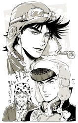  3boys beard commentary_request diamond_wa_kudakenai dual_persona egg_(cknlun) facial_hair father_and_child father_and_son glasses goggles goggles_on_headwear hat higashikata_josuke highres jojo_no_kimyou_na_bouken joseph_joestar joseph_joestar_(old) joseph_joestar_(young) male_focus multiple_boys old old_man parent_and_child pompadour ushanka 