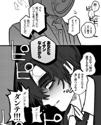  1boy 1other biting_own_lip coat collared_shirt commentary cracked_mask dante_(limbus_company) fan_request greyscale index_(identity)_(project_moon) lapels limbus_company mask monochrome necktie notched_lapels parted_bangs project_moon shirt speech_bubble tama_launcher thought_bubble translation_request upper_body wide-eyed yi_sang_(project_moon) 