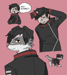  1boy :3 :d animalization black_gloves black_jacket bluegauze chinese_commentary chinese_text closed_mouth commentary_request dog_boy furrification furry gloves jacket library_of_ruina multiple_views open_mouth project_moon red_trim scar scar_across_eye scar_on_face shi_association_south_uniform smile speech_bubble translation_request valentin_(project_moon) 