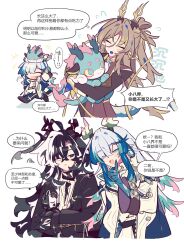  3boys animal animal_on_head arknights black_coat black_eyes black_hair blonde_hair blue_hair blue_tongue blush_stickers brown_hair brown_jacket chibi chinese_commentary chinese_text closed_eyes coat colored_extremities colored_tongue commentary_request cropped_torso dragon_boy dragon_horns dragon_tail finger_to_cheek heterochromia highres holding holding_animal horns jacket ji_(arknights) long_hair long_sleeves looking_at_viewer male_focus multicolored_hair multiple_boys on_head open_mouth parted_lips pointy_ears smile speech_bubble streaked_hair tail translation_request wang_(arknights) white_coat white_hair yellow_eyes yi_(arknights) yi_(mascot)_(arknights) ym_dpl 