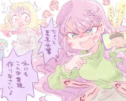  3girls aqua_hair blonde_hair braid colored_speech_bubble commentary_request gradient_hair green_eyes green_sweater holding holding_phone hungry long_hair love_live! love_live!_superstar!! low_twin_braids multicolored_hair multiple_girls nekokun onitsuka_natsumi onitsuka_tomari open_mouth phone pink_eyes pink_hair pointing_at_phone puff_of_air purple_hair speech_bubble stomach_growling sweater turtleneck turtleneck_sweater twin_braids v-shaped_eyebrows very_long_hair wavy_hair white_background wien_margarete 