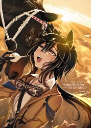  1girl absurdres birthday black_hair blonde_hair bridle bright_pupils commentary_request creature_and_personification dated ear_covers english_text goggles goggles_around_neck gradient_hair grass hair_between_eyes happy_birthday highres horse horse_girl long_hair low_ponytail multicolored_hair nuzzle open-chest_sweater outdoors personification ponytail real_life stay_gold_(racehorse) stay_gold_(sunlit_outsider)_(umamusume) stay_gold_(umamusume) sunset suya_(jzup2735) sweater umamusume yellow_eyes 