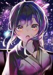  1girl absurdres blue_hair blush breasts cocoballking dark_blue_hair fireworks gradient_hair highres japanese_clothes kimono large_breasts lilpa long_hair looking_at_viewer multicolored_hair open_mouth orange_eyes pov purple_hair purple_kimono railing solo streaked_hair virtual_youtuber waktaverse wind 