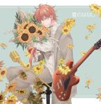  1boy absurdres bouquet cardigan collared_shirt flower given guitar highres holding holding_bouquet instrument jiao long_sleeves medium_hair microphone_stand open_cardigan open_clothes red_eyes redhead satou_mafuyu shirt simple_background sunflower 