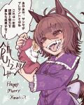  1girl agnes_tachyon_(umamusume) animal animal_ears brown_hair christmas christmas_tree fangs frills guinea_pig hair_between_eyes highres holding holding_animal horse_ears horse_girl merry_christmas pajamas purple_pajamas scared sharp_teeth smile snowflake_print solo tail teeth tongue tongue_out torasigure translation_request umamusume 