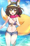  1girl absurdres animal_ears blue_archive brown_hair fox_ears fox_tail halo highres izuna_(blue_archive) izuna_(swimsuit)_(blue_archive) moongzzi_s2 sandals solo swimsuit tail thighs yellow_eyes 