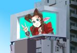  1girl aerith_gainsborough billboard blue_sky bracer brown_hair building city day final_fantasy final_fantasy_vii green_eyes grin hair_ribbon happy jacket jewelry long_hair necklace pink_ribbon puffy_short_sleeves puffy_sleeves red_jacket ribbon ringlets short_sleeves sky smile solo sub_fan_art waving 