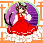  1girl absurdres animal_ears blush brown_eyes brown_hair cat_ears cat_girl cat_tail chen dress green_headwear hat highres looking_at_viewer mob_cap monodoku red_dress short_hair smile solo tail touhou zun_(style) 