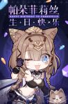  1girl animal animal_ear_fluff animal_ears armpits bare_shoulders black_gloves blue_eyes breasts can_(honkai_impact) cat cat_ears cat_tail chibi chinese_commentary chinese_text covered_navel english_text gloves hair_between_eyes happy_birthday highres honkai_(series) honkai_impact_3rd looking_at_viewer medium_breasts medium_hair official_art official_wallpaper one_eye_closed open_hand open_mouth pardofelis_(honkai_impact) tail upper_body 