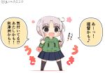  1girl akitsushima_(kancolle) alternate_costume bag black_thighhighs blue_skirt breasts chibi commentary_request food full_body goma_(yoku_yatta_hou_jane) green_shirt grey_eyes handbag ice_cream kantai_collection open_mouth pink_hair pleated_skirt romaji_text shirt shitty_t-shirt_naval_base sideboob simple_background skirt smile solo standing thigh-highs translation_request twitter_username wavy_mouth white_background 