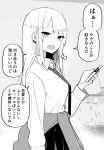  1girl absurdres breasts cellphone clothes_around_waist earrings greyscale highres jewelry kuga_tsuniya long_hair looking_at_viewer monochrome necktie original phone school_uniform smartphone solo translated 